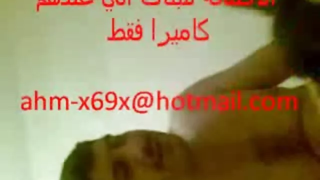 Asiático porno amatur latino chica la masturbación